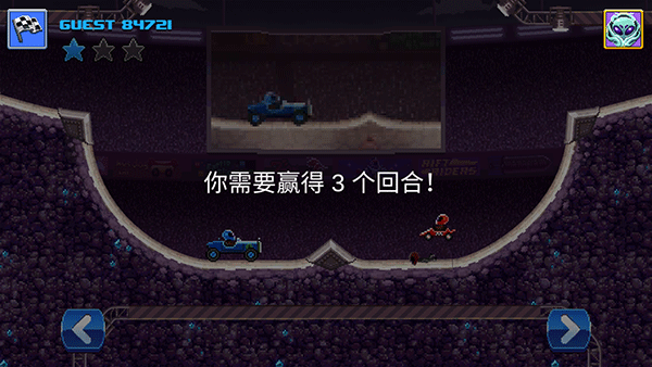 撞头赛车中文版