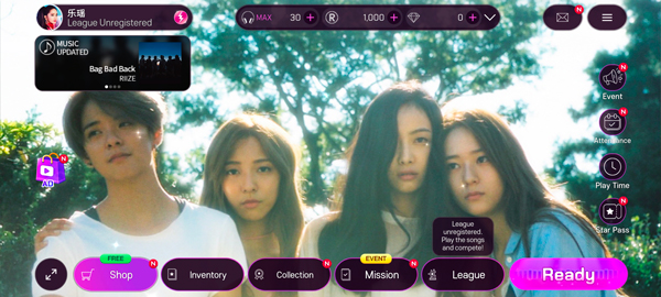 superstar smtown安卓版