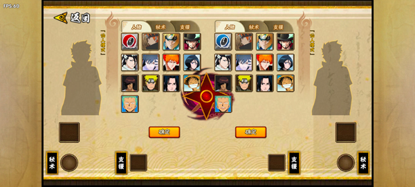 BNO跨界对决最新版