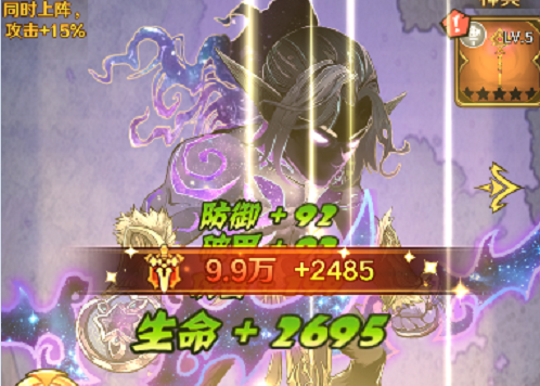 远征传说兑换码大全最新一览