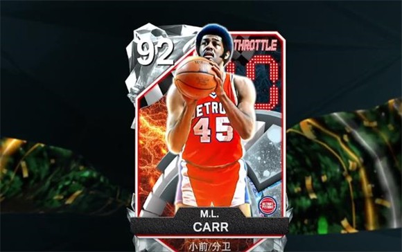 nba2k26