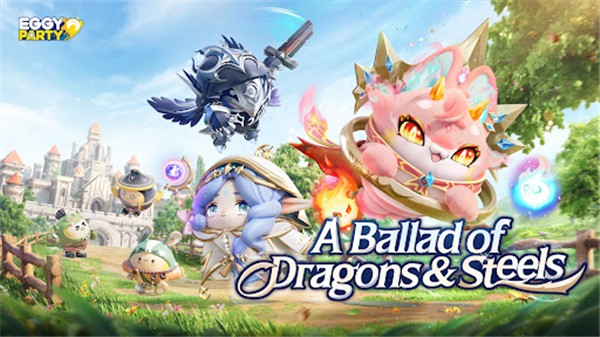 蛋仔派对国际服2025截图1