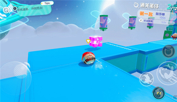 蛋仔派对国际服2025