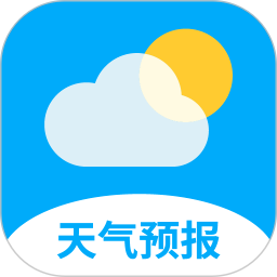 看天气预报