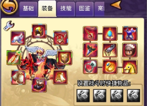 帝国王者归来跨职业技能组合方案