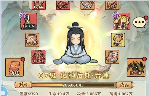 神器传说流派选择推荐攻略