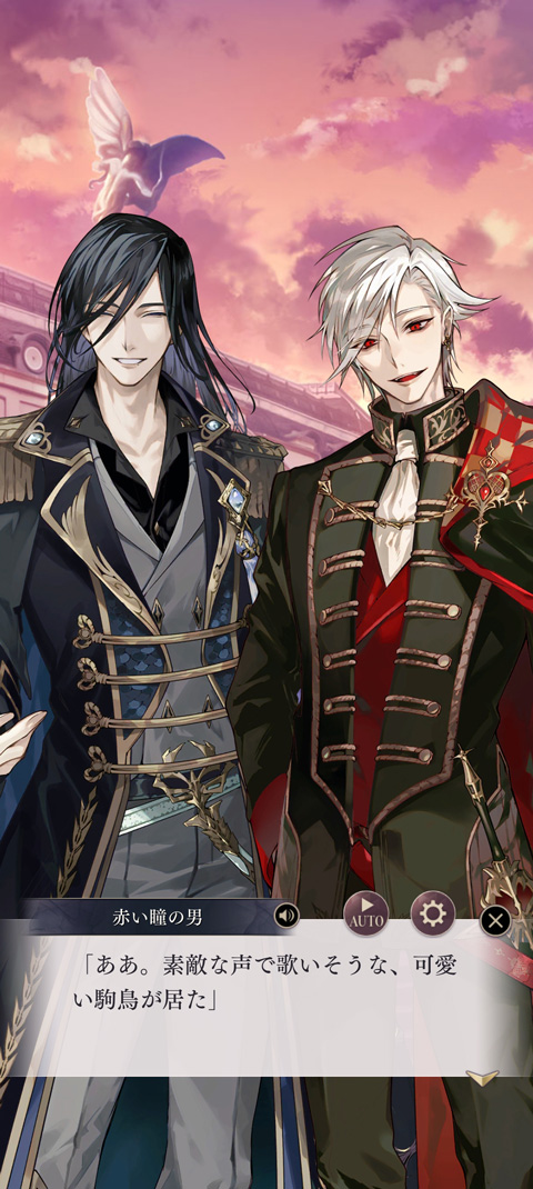 美男恶徒在暗夜中展开的恶之恋