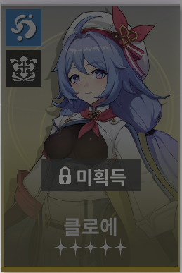记忆法则白色幻影