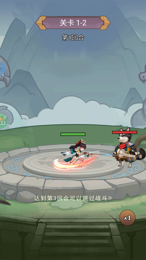 兵马俑0.05折手游