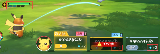 精灵学院