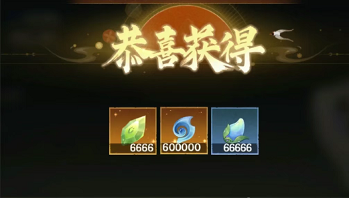 指间山海开荒阵容与培养策略