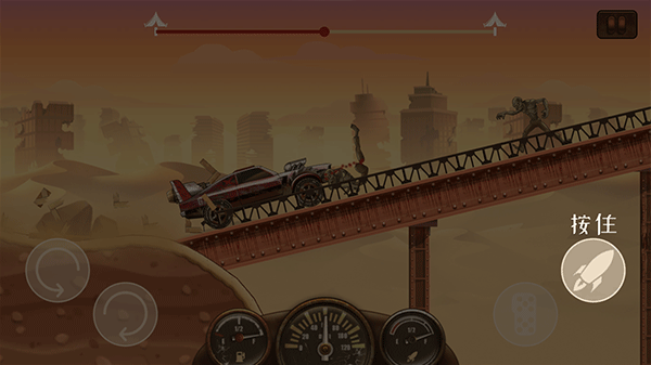 僵尸战车小游戏