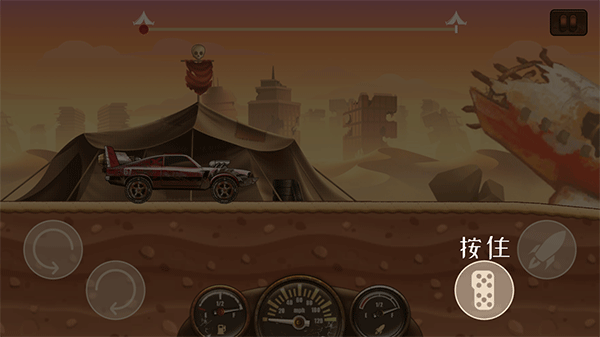 僵尸战车小游戏