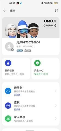 OPPO小游戏快应用