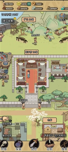 墨子守城与乱世