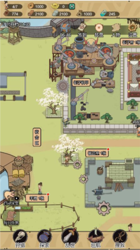 墨子守城与乱世