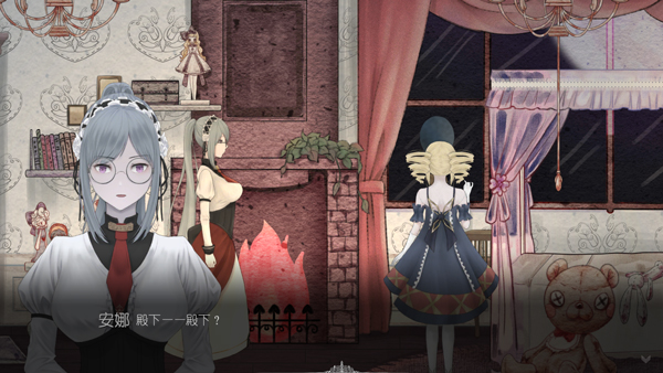 血蔷薇与诡面具