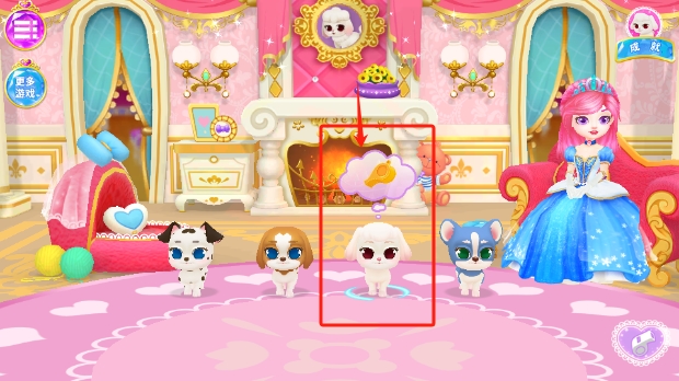 公主宠物城堡皇家小狗