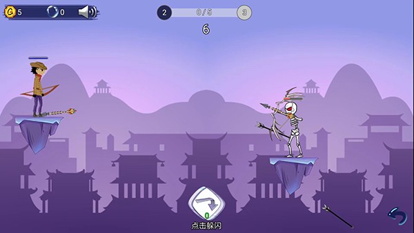 最强射击手截图3