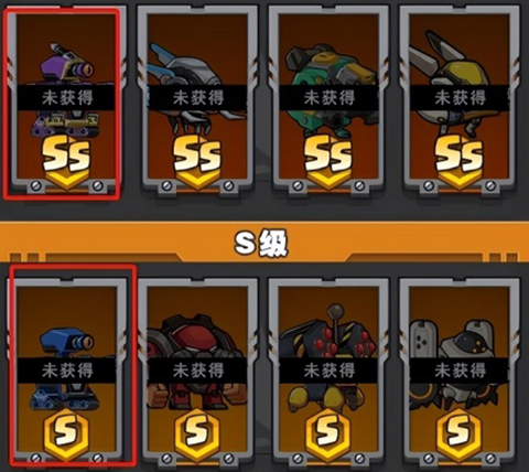 最强射击手