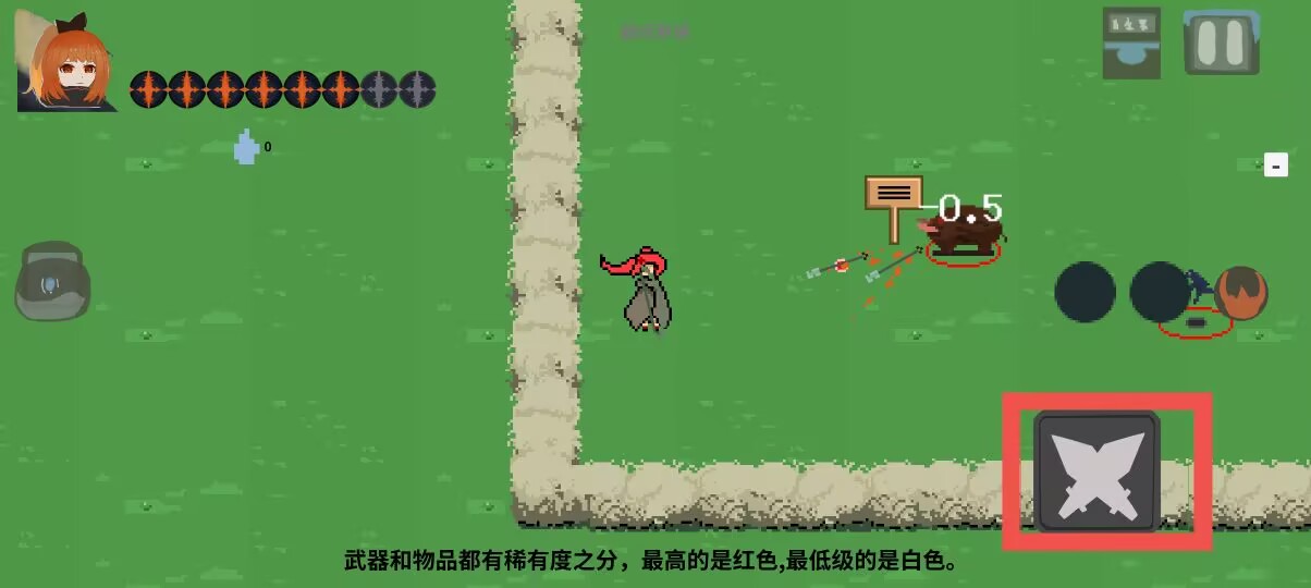 伏魔人偶九州