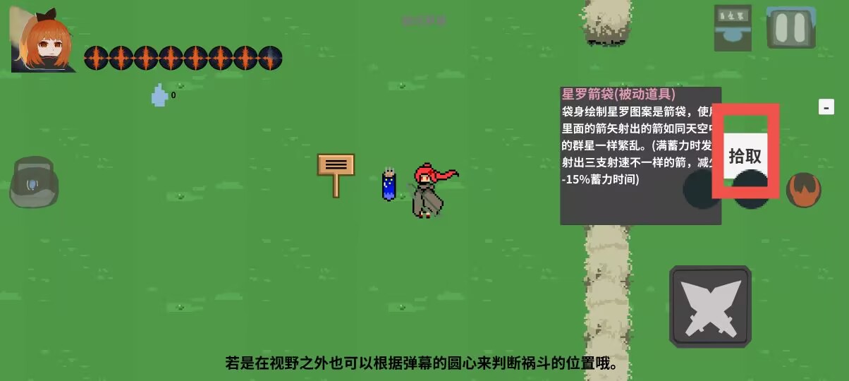 伏魔人偶九州