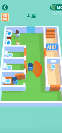 是特工就上一百层