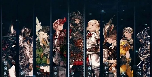 最终幻想14水晶世界职业推荐选择攻略