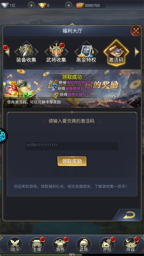 涂色空间