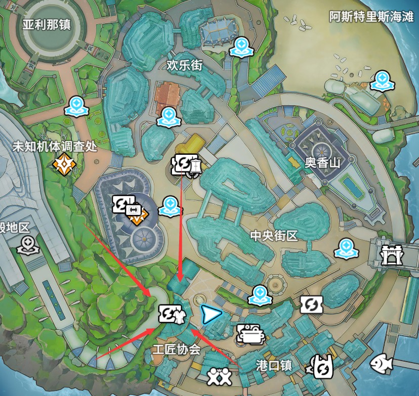 星痕共鸣
