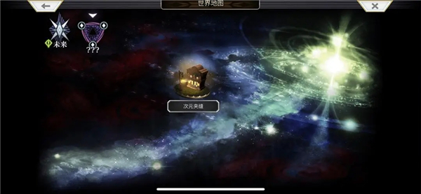 另一个伊甸超越时空的猫