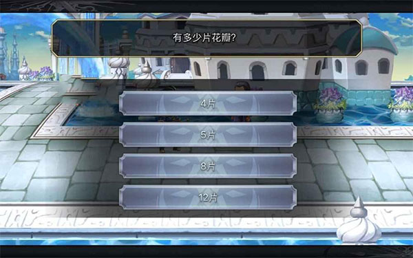 另一个伊甸超越时空的猫