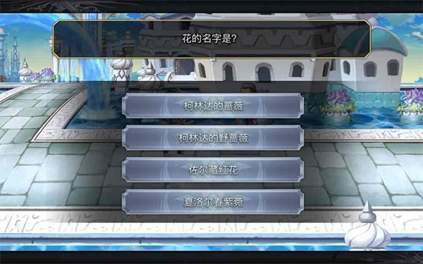 另一个伊甸超越时空的猫