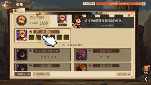 黎明号角