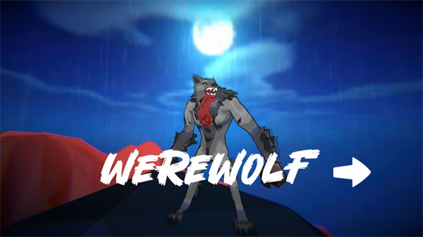 狼人之夜营救行动