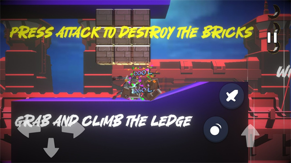 狼人之夜营救行动