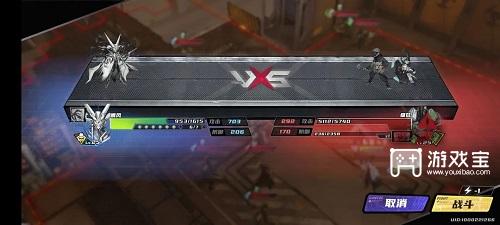 晴空之下幽灵列车1-3逃课攻略
