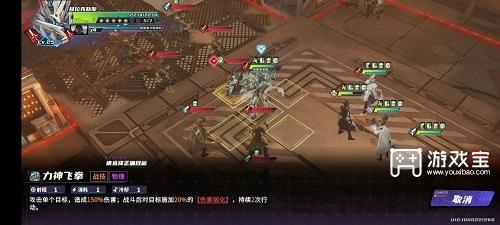 晴空之下幽灵列车1-3逃课攻略