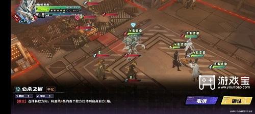 晴空之下幽灵列车1-3逃课攻略