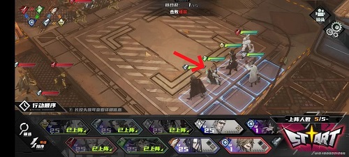 晴空之下幽灵列车1-3逃课攻略