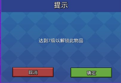 Blockman GO