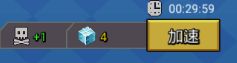 Blockman GO