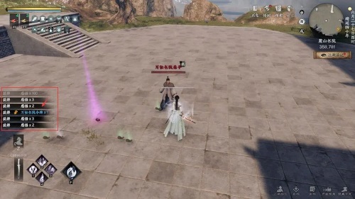 下一站江湖2小妙招募进队攻略