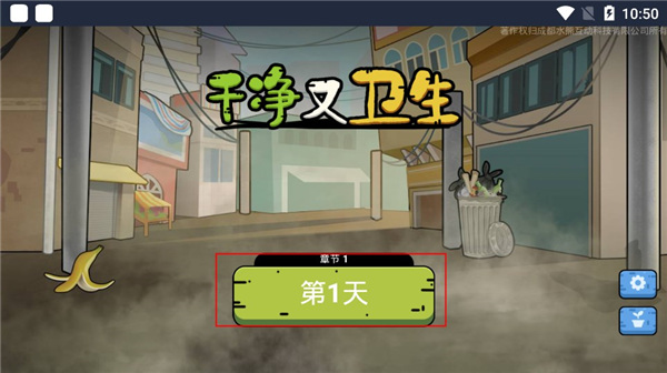 干净又卫生手抓饭