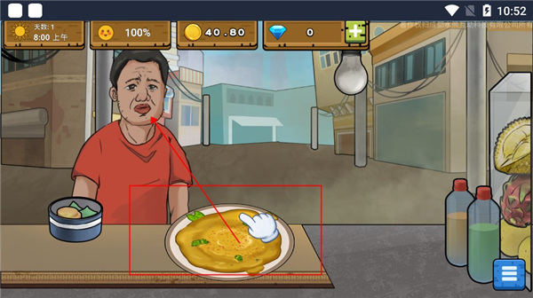 干净又卫生手抓饭