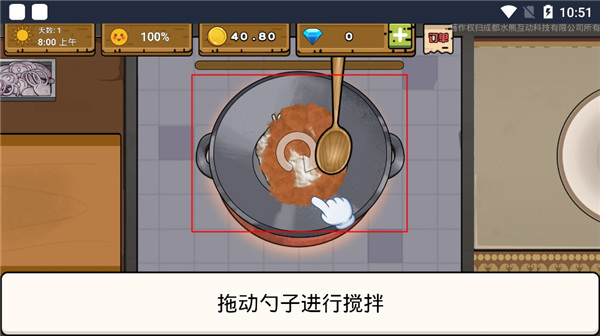 干净又卫生手抓饭