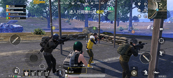 pubg mobile亚服