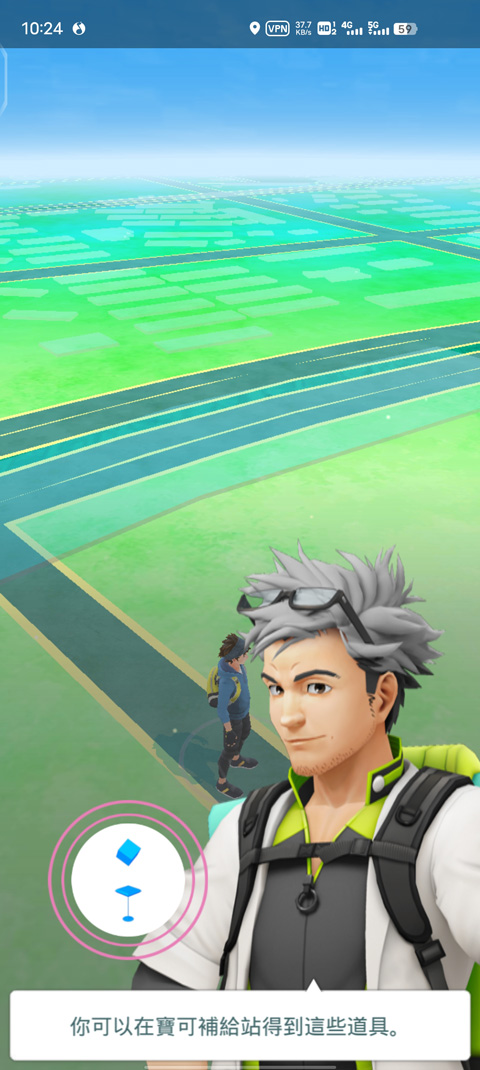 精灵宝可梦go国服