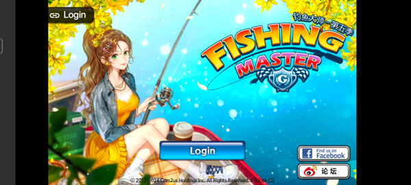 钓鱼大师手游