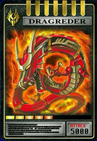 假面骑士龙骑腰带模拟器豪华版